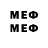 Марки 25I-NBOMe 1,8мг Sree Latha