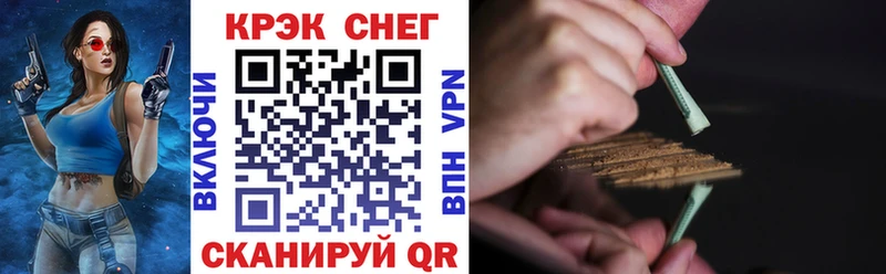 Кокаин 99%  Сызрань 