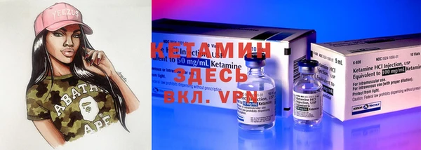 mdpv Абдулино