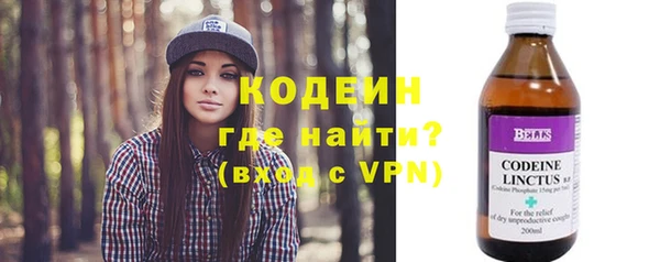 mdpv Абдулино