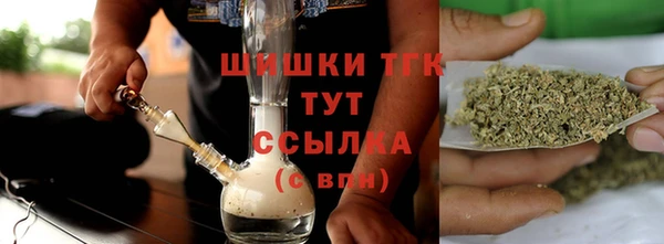 mdpv Абдулино