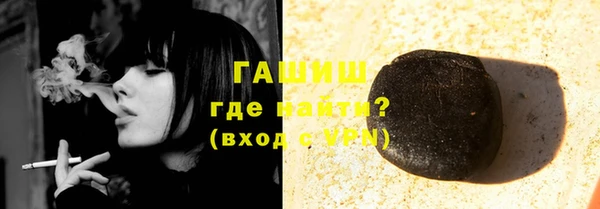 mdpv Абдулино