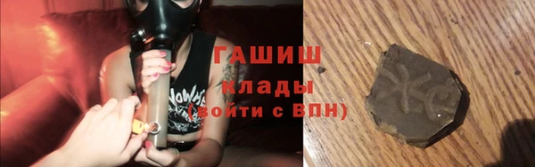 mdpv Абдулино