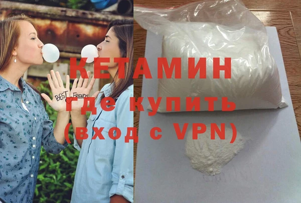 мефедрон мука Дмитриев