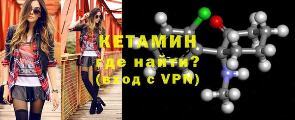 наркотики Иннополис