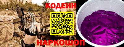 бутик Пушкино