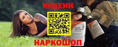 винт Пугачёв