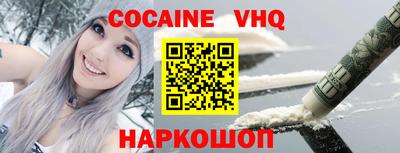 бутик Пушкино