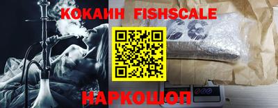 гидропоника Пыть-Ях