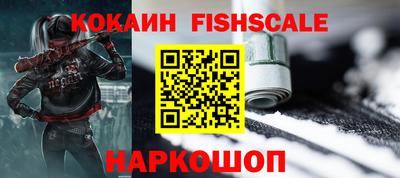 гидропоника Пыть-Ях
