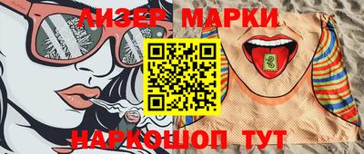 гидропоника Пыть-Ях