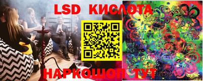 гидропоника Пыть-Ях