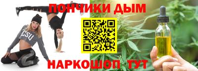 бутик Пушкино