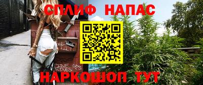 винт Пугачёв