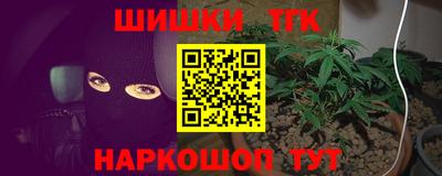 винт Пугачёв