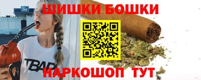 винт Пугачёв