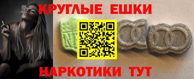 гидропоника Пыть-Ях