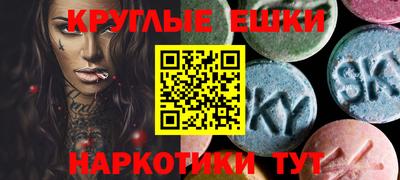 винт Пугачёв