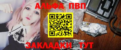 гидропоника Пыть-Ях