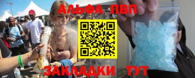 гидропоника Пыть-Ях