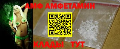 бутик Пушкино