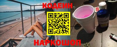 гидропоника Пыть-Ях