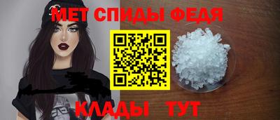 бутик Пушкино