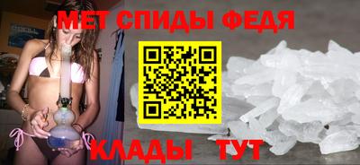 винт Пугачёв