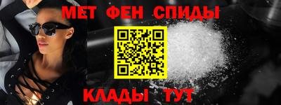 винт Пугачёв