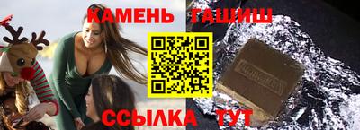гидропоника Пыть-Ях