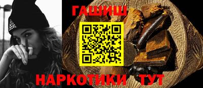 бутик Пушкино