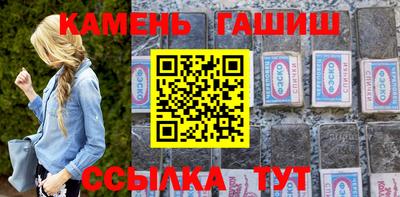 винт Пугачёв