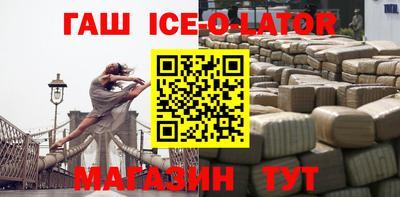 гидропоника Пыть-Ях