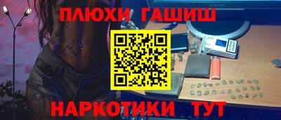 винт Пугачёв