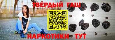 винт Пугачёв