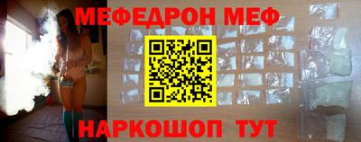 гидропоника Пыть-Ях