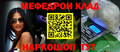 бутик Пушкино