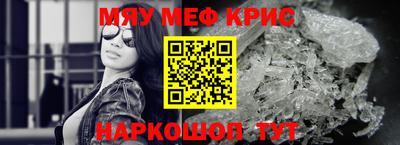 бутик Пушкино