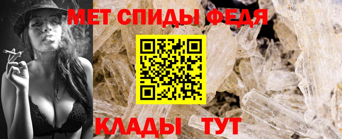 Cocaine Сызрань